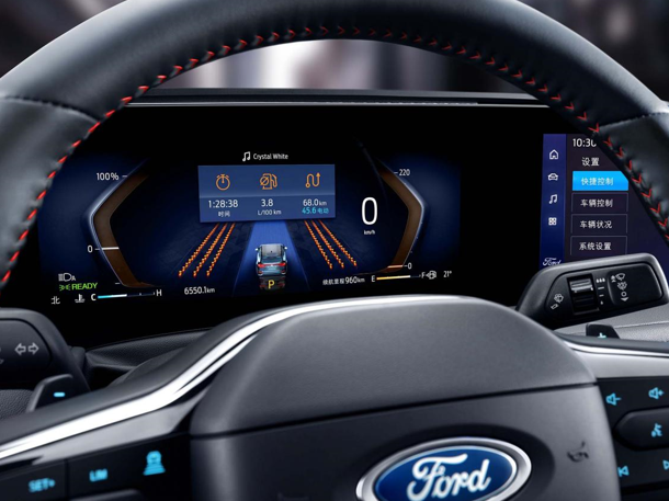 Ford汽车全新混动系统，为用户提供全新驾驶享受