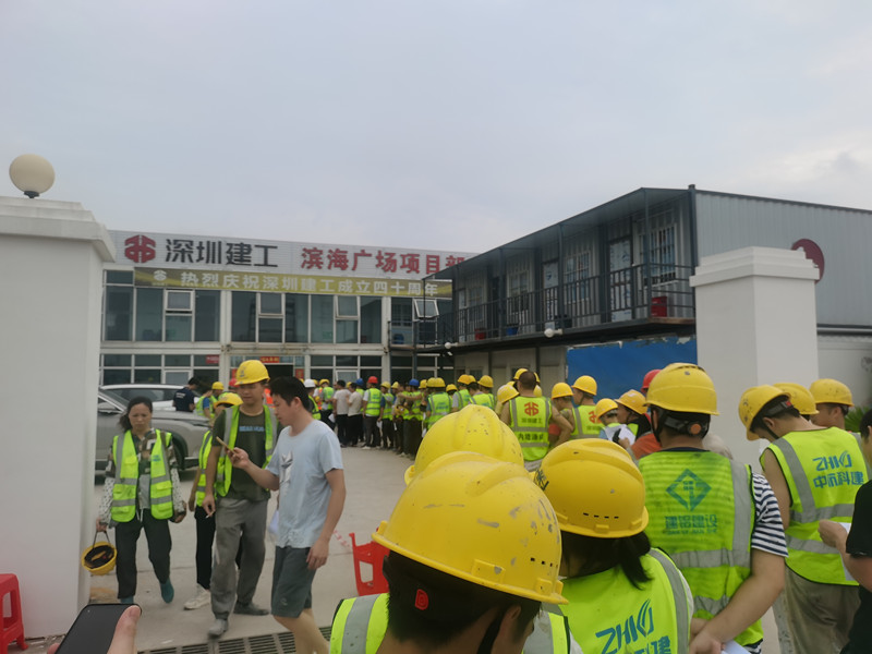 深圳建工集团开展公益健康体检