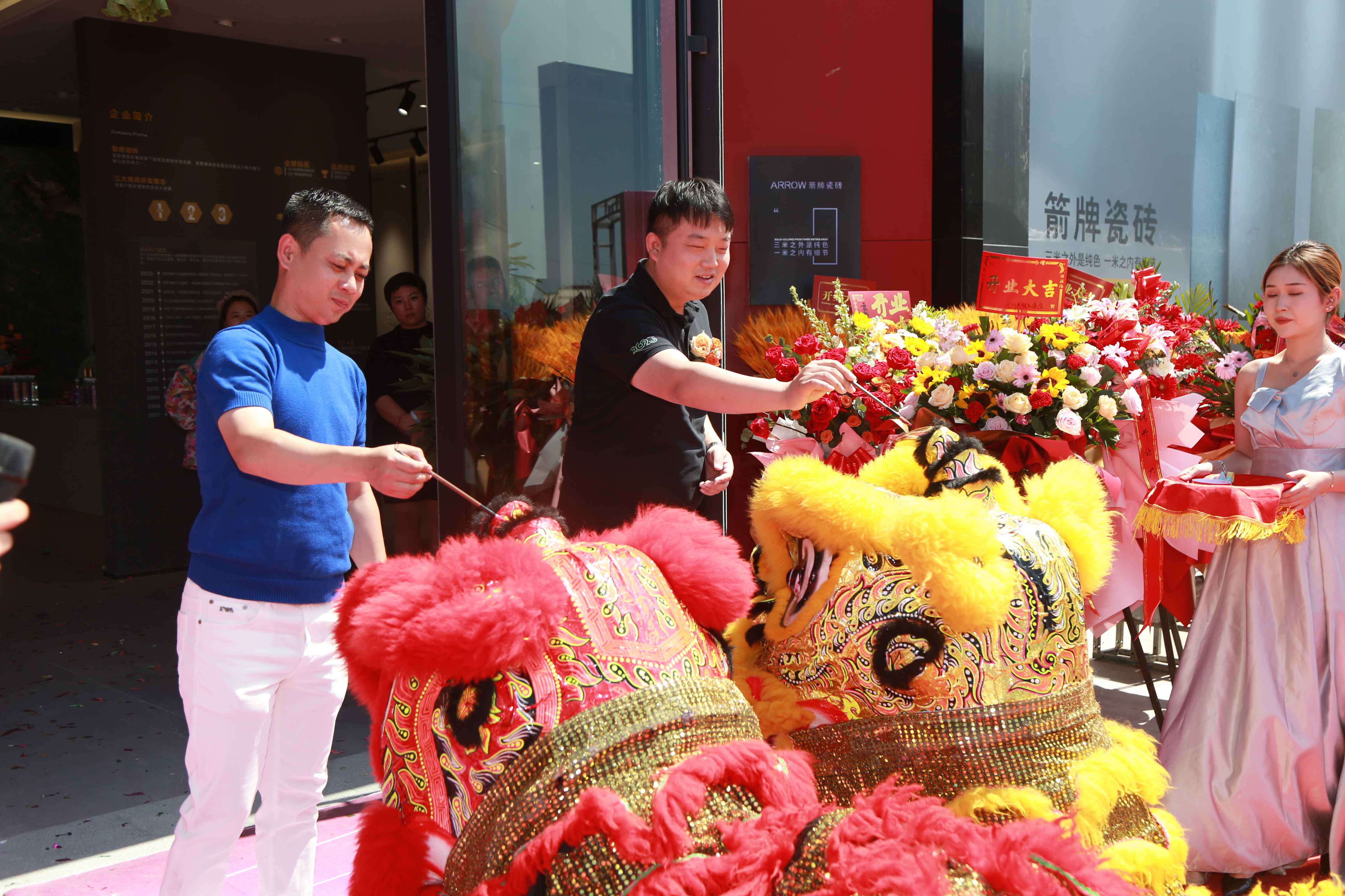 盛大开业！箭牌瓷砖又一网红城市旗舰店落成！