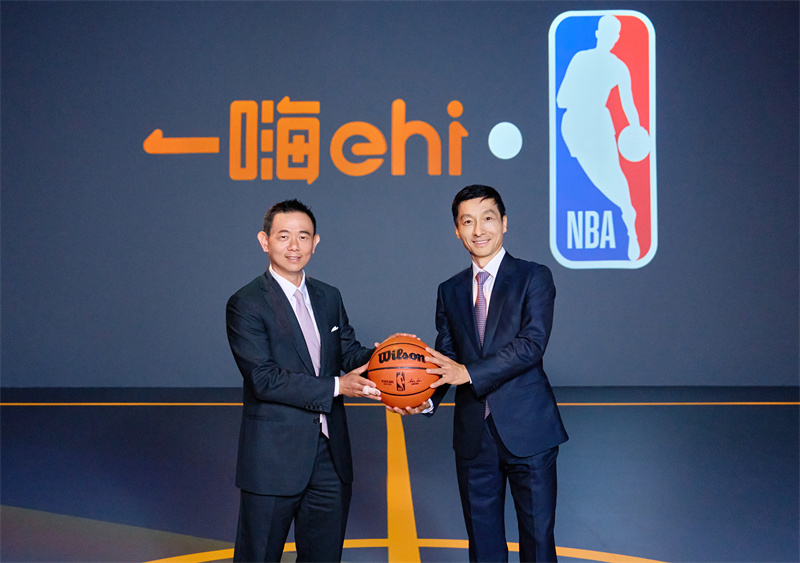 一嗨租车与NBA中国宣布达成多年合作