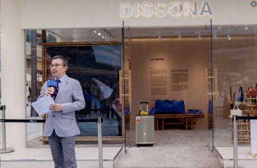 法国总领事盛赞DISSONA“织就新序”艺术展，共绘文化交流绚丽画卷