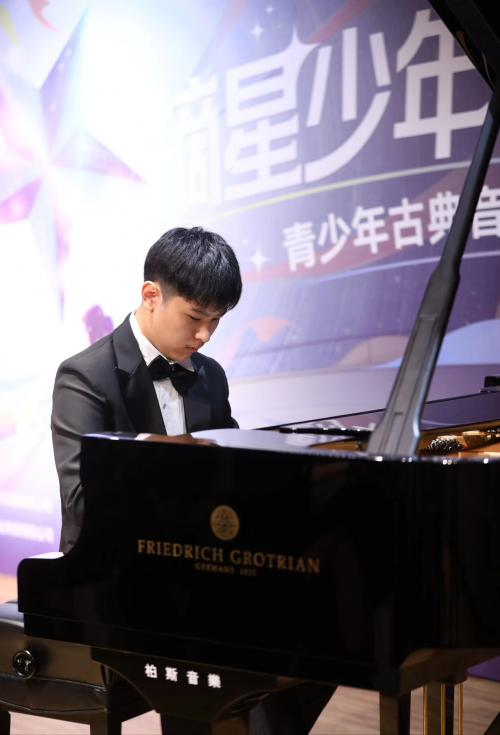 上海音乐学院毕业明星图片