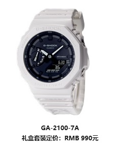 G-SHOCKɶµ꿪ҵڼ