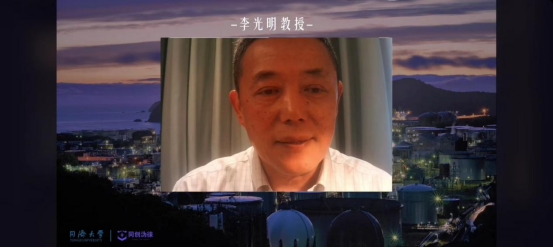 同创沩徕线上科普系列——环境科技创新