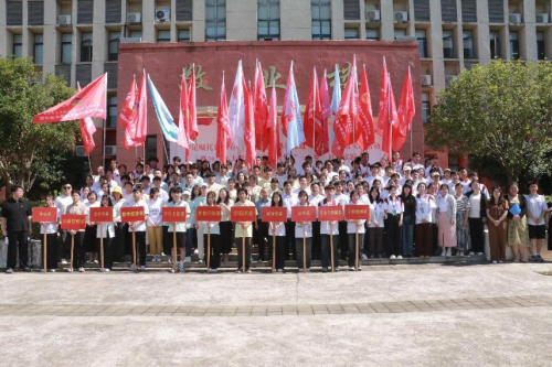 江西财经大学现代经济管理学院赴宜春高安市乡村振兴促进团正式启程！