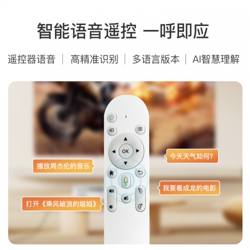 微米Q10闪亮登场，年轻人的千元光影新宠！