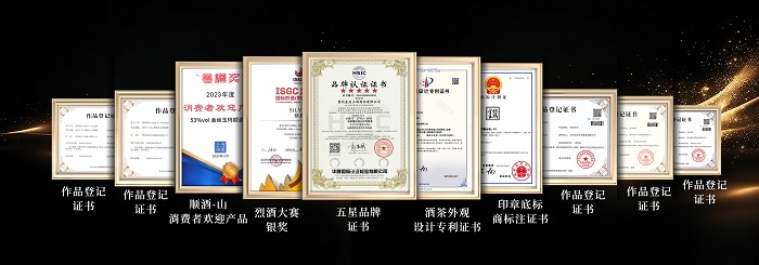 00后酱酒新锐企业家，创新匠心之作荣获旧金山烈酒大赛—双金奖