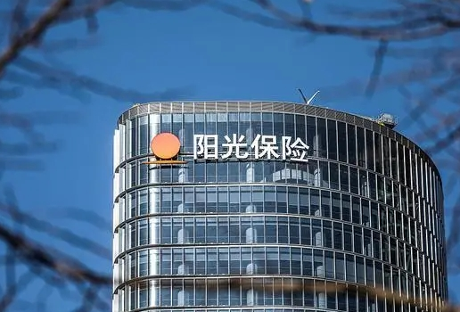 激發(fā)內(nèi)生動力 陽光保險員工持股計劃加速企業(yè)發(fā)展