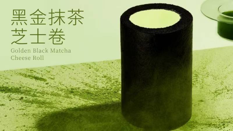 黄岩区【舌尖上的美食】推荐：Rolllng Beans瑞士卷