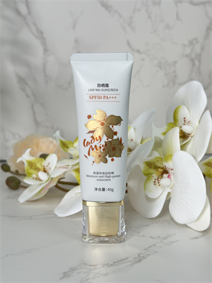 皙美力防晒乳SPF50PA+++：多重防护，深度滋养，全天候守护肌肤