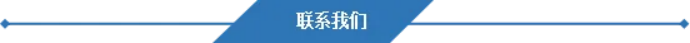 海南中和药业邀您相聚2024 CPHI 米兰世界制药原料展