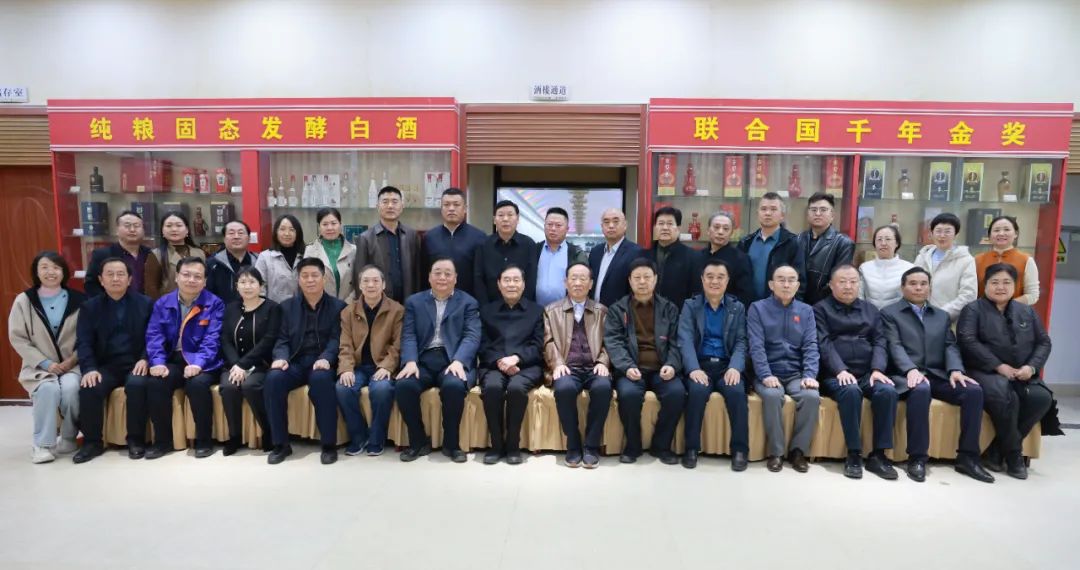 践行“两健康双促进” 德州市健康管理协会三组走进古贝春集团