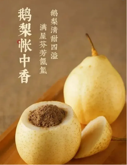 南生香堂：百年匠心俘获年轻人的 “香” 心