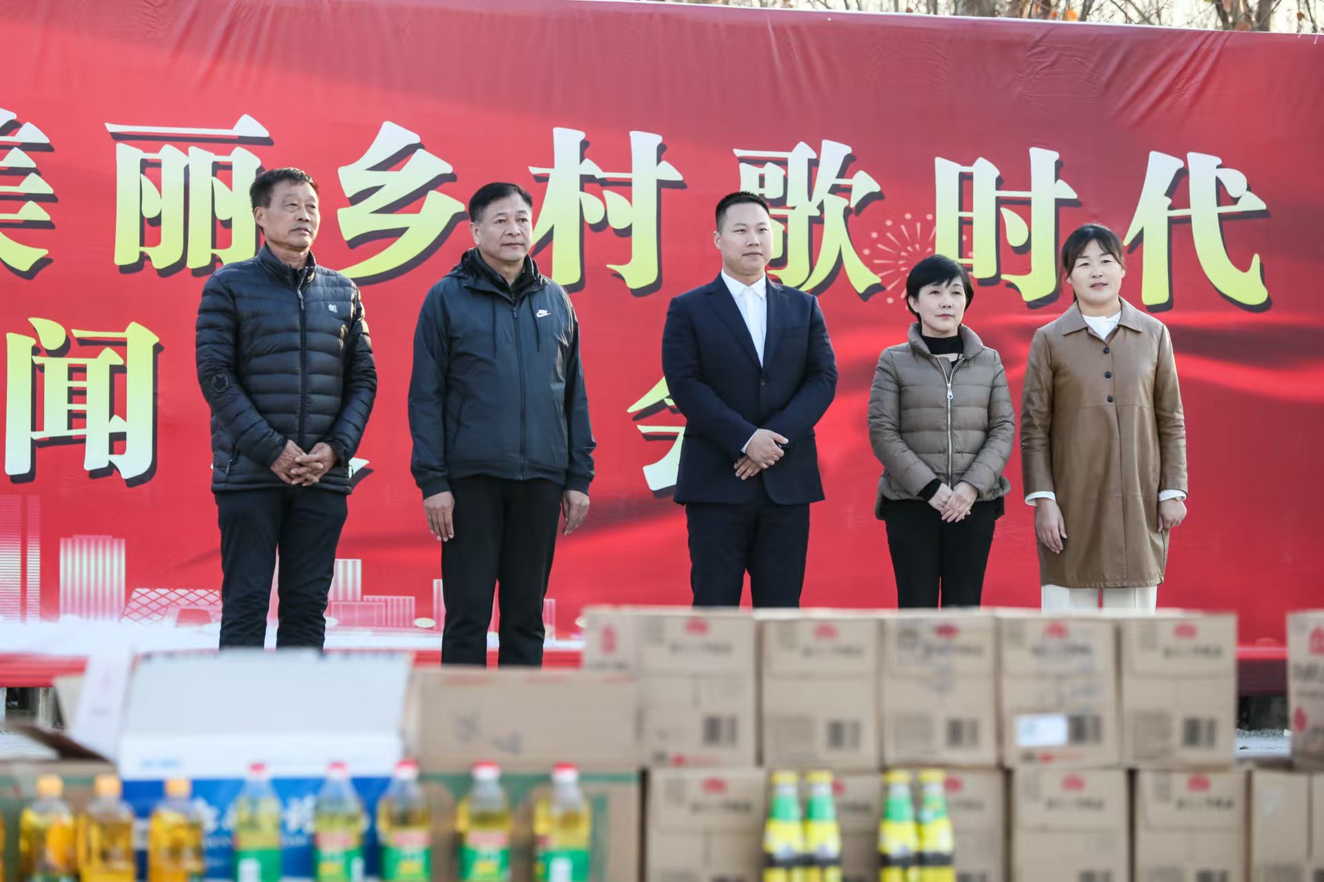 三涧溪村党委结合普法教育与公益慰问圆满启动
