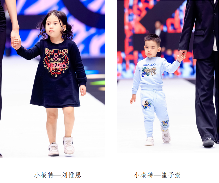 2024FASHION P TOP 时装周完美谢幕