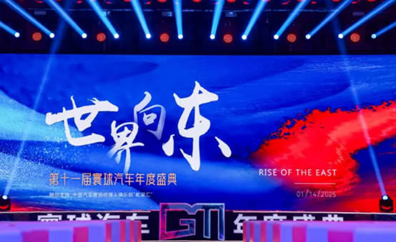 212 T01获寰球年度越野SUV大奖，坐实越野车排行榜前十名地位