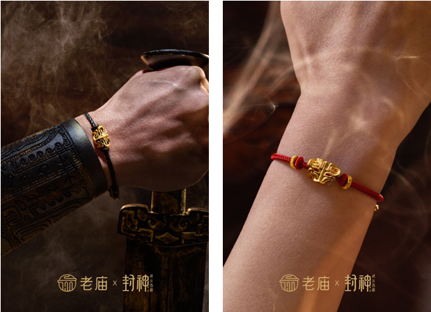 这个“女神节”，邂逅你的专属好“饰”