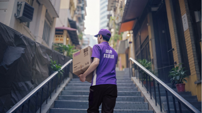 跨越物流顺应时代要求，走绿色发展之路！