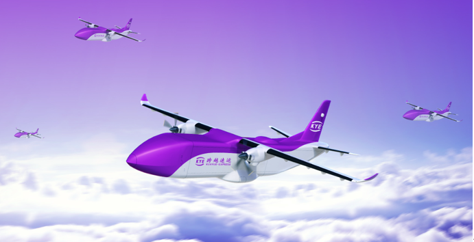 从高空到低空，跨越速运全领域布局打破物流时效边界