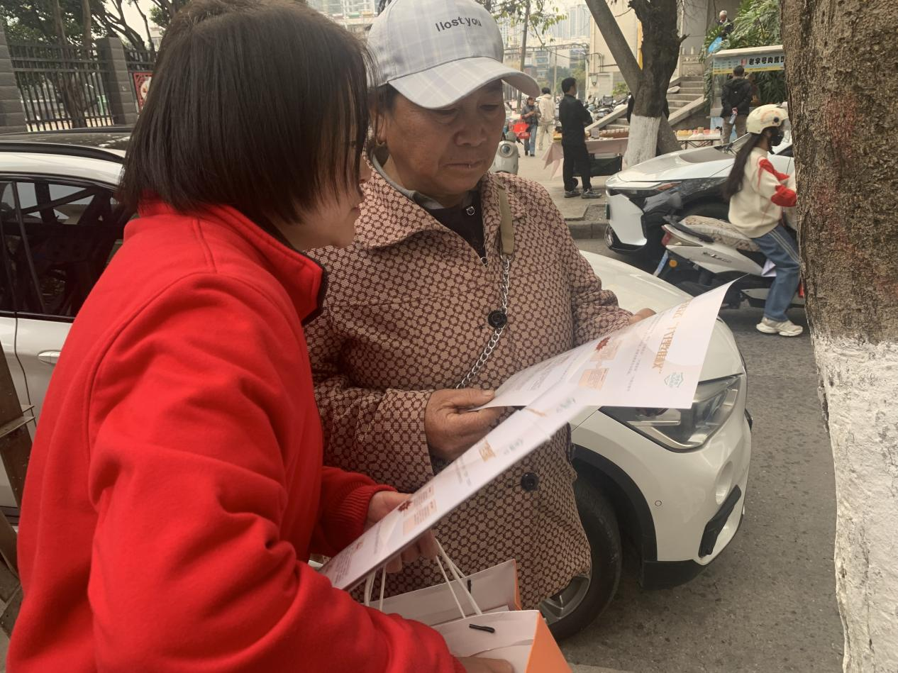 泰康人寿大理中支开展“百社千村”315金融宣传活动，守护居民“钱袋子”