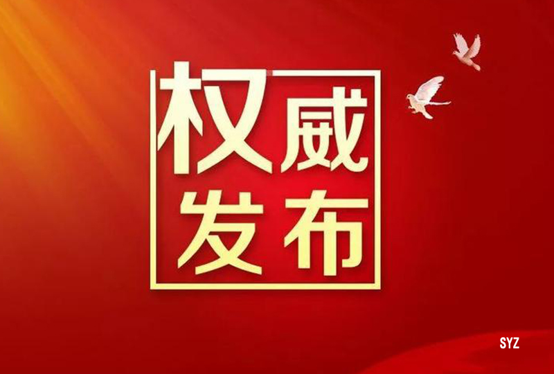 北京十大好评律师事务所排名全面更新：2025甄选律师
