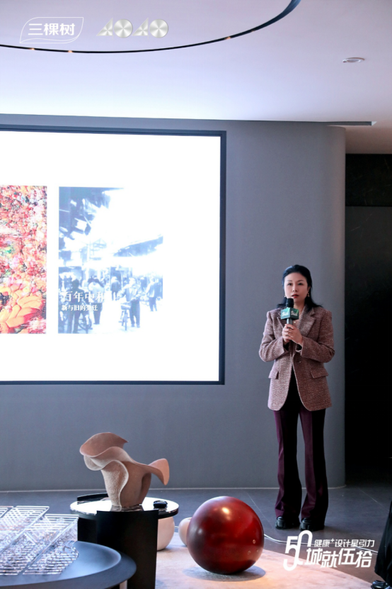 焕新城市色彩，成就美好生活｜“城就伍拾·健康+设计星引力”成都悠然启幕