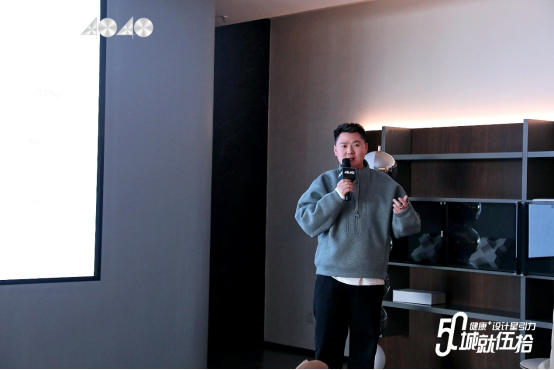 焕新城市色彩，成就美好生活｜“城就伍拾·健康+设计星引力”成都悠然启幕