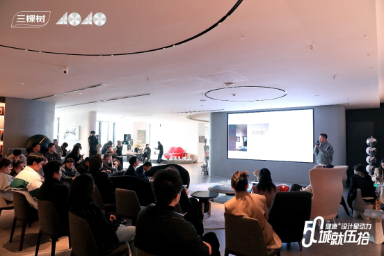 焕新城市色彩，成就美好生活｜“城就伍拾·健康+设计星引力”成都悠然启幕