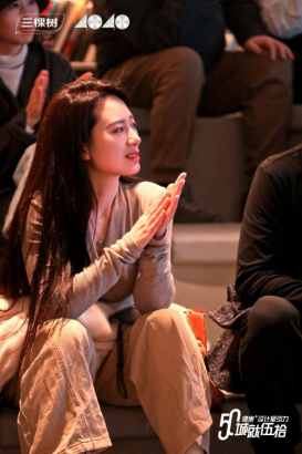 焕新城市色彩，成就美好生活｜“城就伍拾·健康+设计星引力”成都悠然启幕