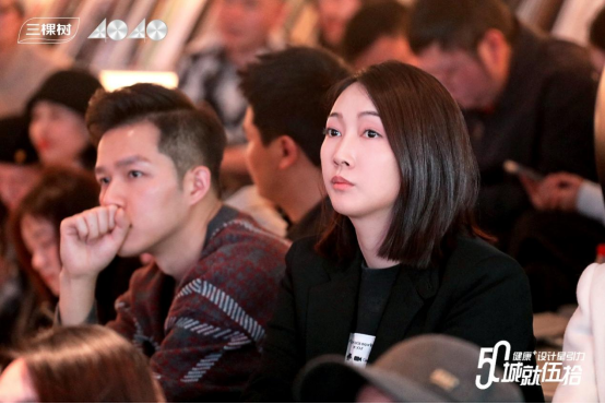 焕新城市色彩，成就美好生活｜“城就伍拾·健康+设计星引力”成都悠然启幕