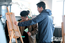 焕新城市色彩，成就美好生活｜“城就伍拾·健康+设计星引力”成都悠然启幕