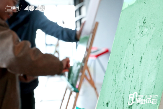 焕新城市色彩，成就美好生活｜“城就伍拾·健康+设计星引力”成都悠然启幕