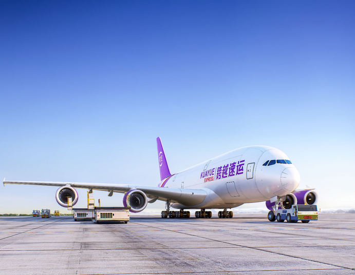 中国空运最好的物流公司榜单排名