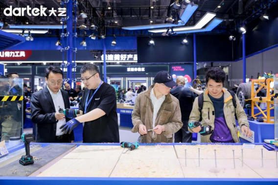 大艺科技亮相第 38 届国际五金展，科技文化双轮驱动展中国制造风采