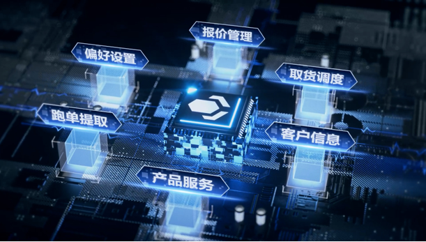 ‌跨越物流货运公司以科技创新打造智慧货运新标杆