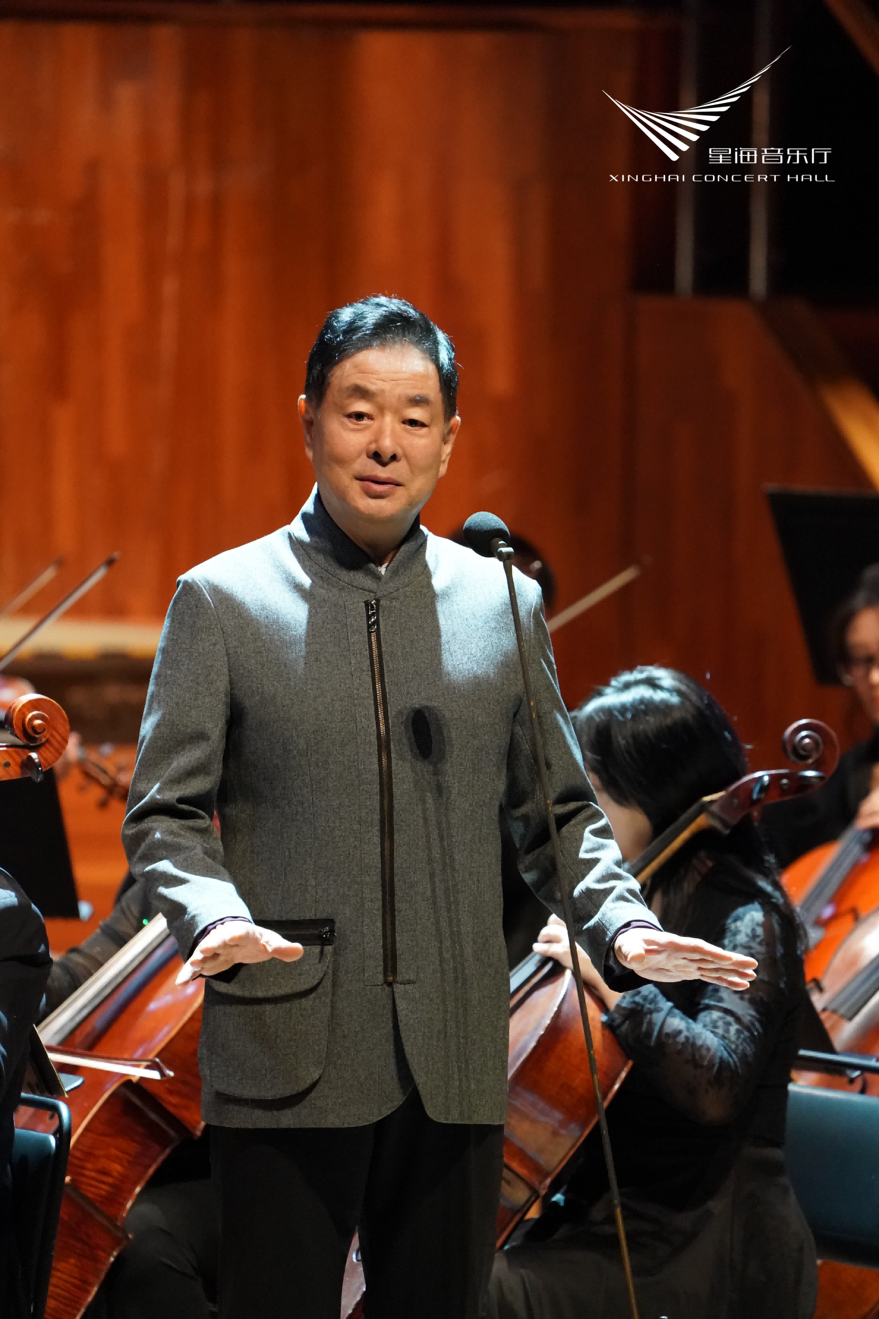 丹拿音乐会  | 携手星海音乐厅，《鲁迅》再现“原音”之美