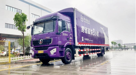 直击物流痛点！跨越物流凭实力破局行业配送难题