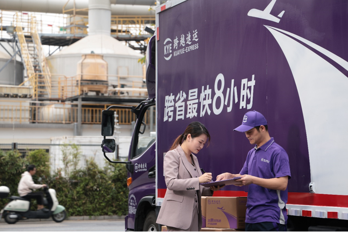 跨越速运：科技赋能下的快递公司新势力