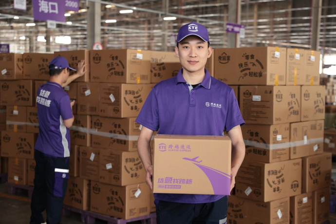 跨越物流陆运整车服务：快速到达，高效保障