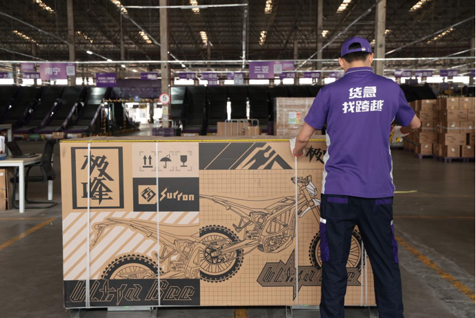 跨越物流陆运整车服务：快速到达，高效保障