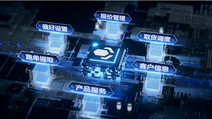 快递公司中的大件运输佼佼者——跨越速运