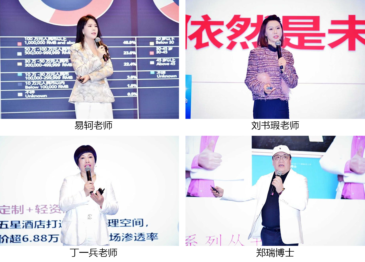 2025（重庆）母婴健康大会成功召开