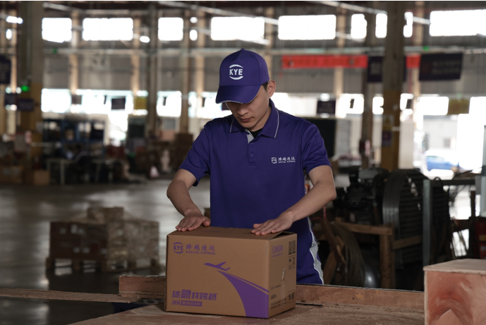 跨越速运单号查询：科技赋能，物流服务新体验