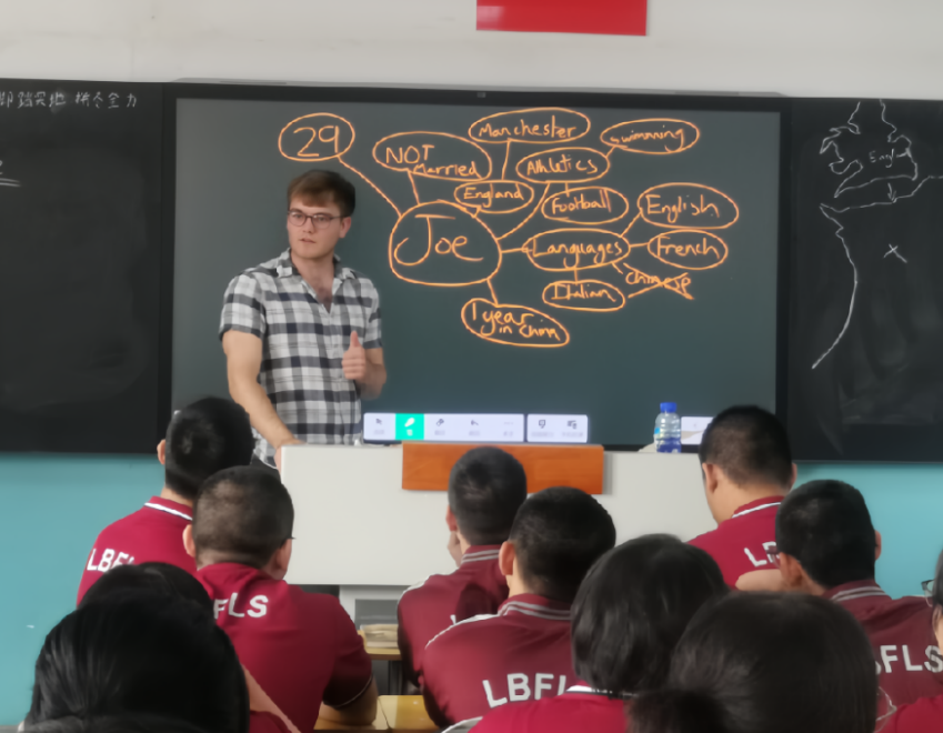 赋能未来，筑梦成长——河北联邦外国语学校开启素养教育新篇章