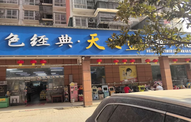武汉黄陂：来自盛雅便利店的邻里情长