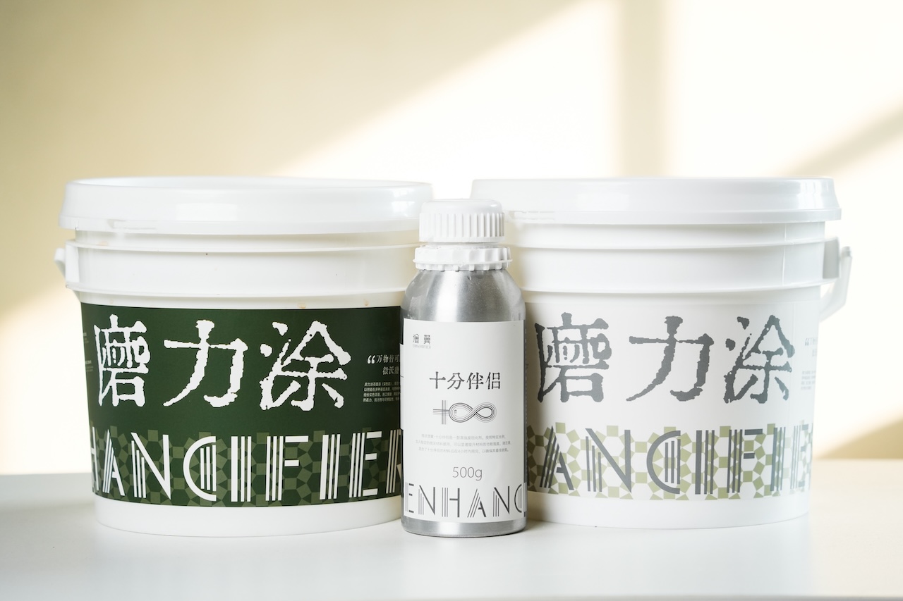 政策护航，微沃奋进！3C认证铸就行业标杆