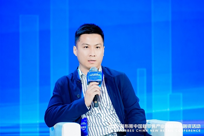 活动 | 创新驱动,共筑未来:2025 福布斯中国新零售产业创新与投融资活动精彩回顾