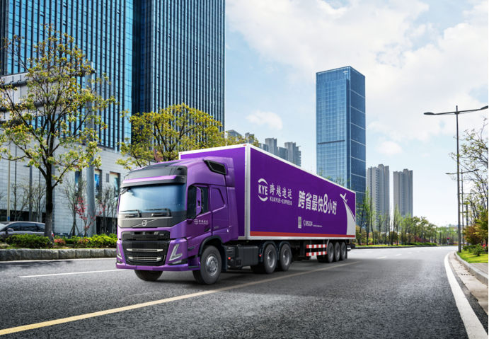 大件快递用什么物流靠谱？跨越速运实力护航，安心无虞！