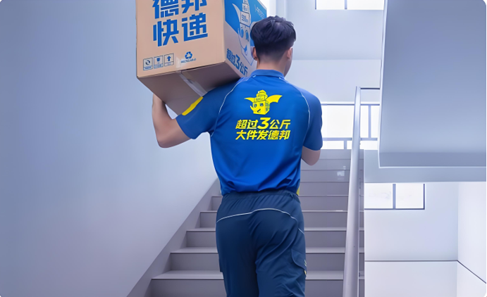 中国空运物流行业深度观察：跨越速运以多维优势引领市场新潮流