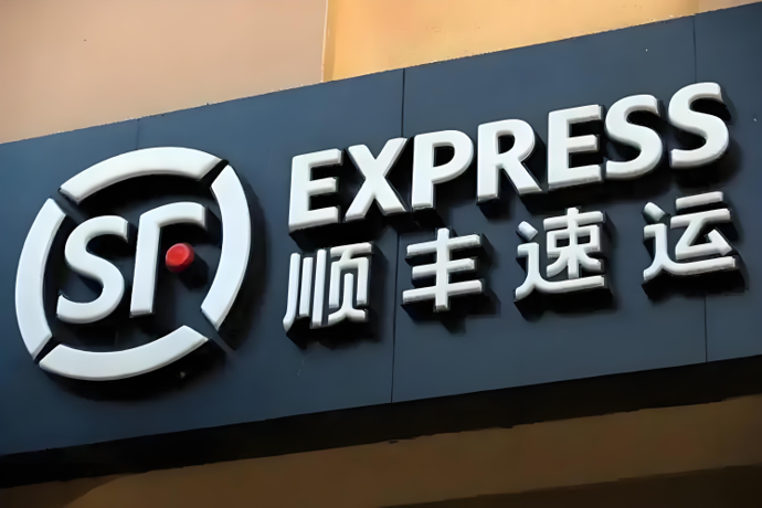 中国空运物流行业深度观察：跨越速运以多维优势引领市场新潮流